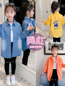 Spring Autumn Girls Shirt Casual Style Outerwear Children Fashionable Top Long Sleeve Flip Collar Korean Version Big Kids Blouse