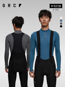 GRC Autumn Winter Mens Cycling Clothing Base Layer Warmth Sweat Shirt Road Bike Riding Suit Research Thermal Underwear