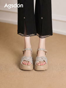 Agsdon | Thick Sole Sandals