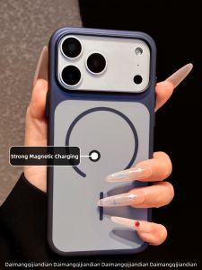 DAIMANG | Colorful Anti-fingerprint Durable iPhone Case