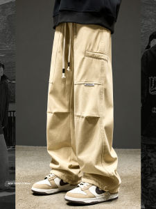 SZON | Mens Loose Straight Work Pants Spring Autumn Rope Trousers Spliced Creases