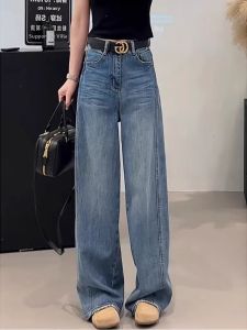 Trendy French Elegant Loose Skinny Straight Leg Jean Pants