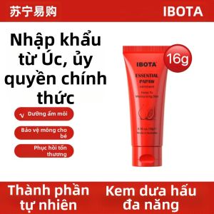 Bộ Sưu Tập Mùa Thu Đông Bơ Dứa Nguyên Bản Dưỡng Ẩm Cho Môi Dành Cho Phụ Nữ Và Trẻ Em Có Thể Phục Hồi Vết Xước Và Vết Nứt