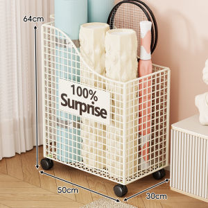 QINQI | Wheeled Storage Basket for Yoga Mats