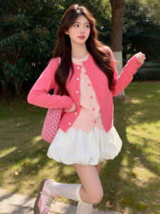 PEIZIXUAN | Unique Two-tone Knitted Cardigan Fall Womens Wear