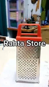 RGP08 - Parutan 4 Sisi Multifungsi / Parutan Keju Parutan Kelapa / Parutan Menara Piramid