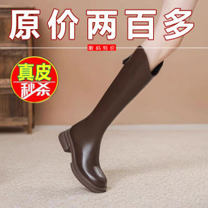 High-Tube Knight Boots Womens Fashion Booties Korean Style Winter Boots round Toe Mid-Calf Length Zipper Closure Rubber Sole