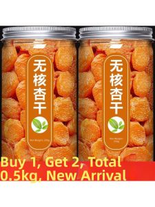 Sugar-Free No-Additives Dried Apricots Special Grade Natural