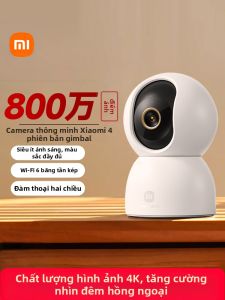 Miui | Camera Giám Sát Nhà 4K 8 Triệu Điểm Hình