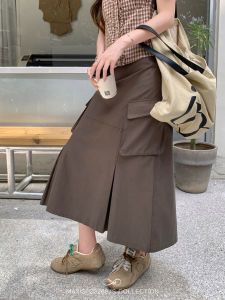 MASISI | Plus Size Slimming Lycocell Skirt