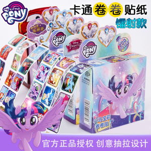 Frozen Princess Reward Stickers Children Cartoon Toy Roll Sticker Girls Gift Early Education Smart Toys for Toddlers And Kids