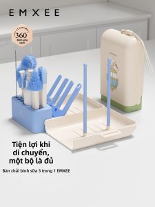 EMXEE | Portable Newborn Baby Bottle And Nipple Cleaning Brush Set