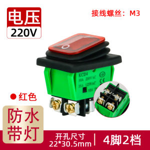 Chống Thấm Nước Du Thuyền Công Tắc Kcd4 Cao Cấp 30a Đòn Bẩy Nguồn Thuyền Hình Công Tắc Bề Mặt Mờ Có Đèn Chân Vít Hai Bánh Răng