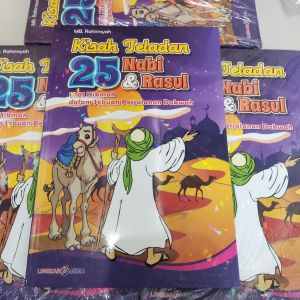 Buku Kisah Teladan 25 Nabi dan Rasul - Lingkar Media