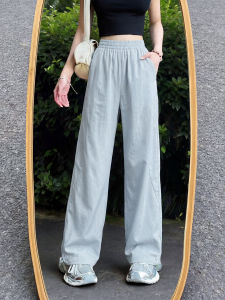YAYANGREN | Quick-Drying Pants For Women