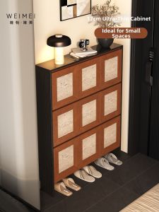 Weimei | Ultra-thin Narrow Flip-door Vintage Entryway Shoe Cabinet
