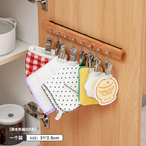 Kitchen Spice Storage Organizer Slide Rack Hook Bagged Expandable Pull out Cabinet Storage Solution for Narrow Cabinets
