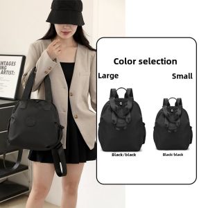 Fashionable Large Capacity Shoulder Bag Womens College Student Bookbag Casual Handbag Travel Bag Leisure Single Shoulder Bag