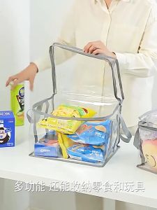 Transparent Book Storage Bag PVC Large-capacity Waterproof Dust-Proof Book Toy Organizer Portable Collapsible Pouch