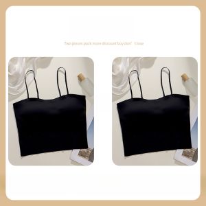 Miiow | Cat Lady White Strap Vest Women Summer Outdoor Thin Integrated No Wear Bra Underwear Matched Base Shirt