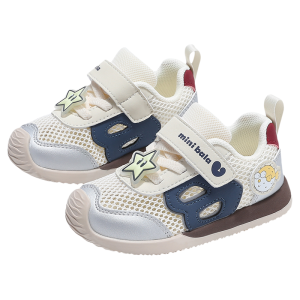 MINI BALA | Breathable Kids Summer Shoes