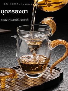 Japanese Design Thickened Heat-Resistant Tea Cup