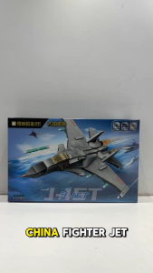 China Fighter Jet J-15T 446pcs 1:65 Aeroplane Plane Airplane Aircraft Military Battle Building Blocks Toys for Boys Kids
