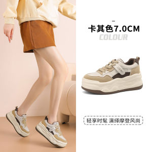 Casual Sporty Womens Board Shoes Summer Heightening Platform Sneakers Versatile Fashionable Josiny White Sneakers Deep Mouth