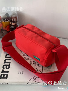 KDMILD | Versatile Stylish Square Handbag