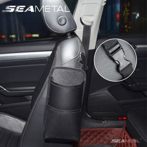 SEAMETAL Car Seat Side Hanging Cup Bag Storage Box Hanging Water Cup Holder Leather Auto Storage Bag Organizers