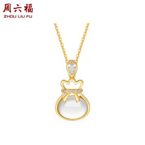 ZHOU LIU FU 周六福 สร้อยคอจี้ S925 Sterling Silver Fortune Bag Necklace Natural White Chalcedony Lucky Jewelry 40+5CM J0614164