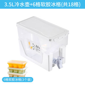 Nồi Nước Lạnh Chịu Nhiệt Độ Cao Có Vòi Máy Lạnh Đồ Uống Trái Cây Trà Bình Nước Đá Bình Nước Nhựa Dung Tích Lớn Hơn 3L