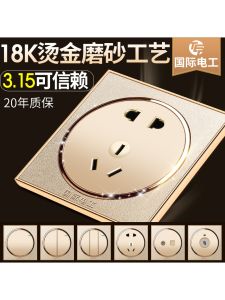 Bảng Điều Khiển Ổ Cắm Công Tắc Loại 86 Thợ Điện Quốc Tế Bộ Cả Nhà Gia Dụng Tường USB Có 16A Xốp 5 Lỗ