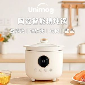 Natural Ceramic Electric Slow Cooker Small Home Use Baby Complementary Food Pot Smart Porridge Making Soup Cooking Pot