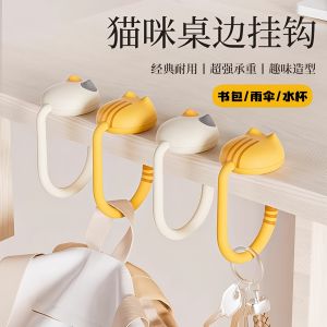 No-Drill Bookbag Hook Desk Edge Student Classroom Table Side Hook Powerful Weight Capacity Adjustable Portable Storage Organizer