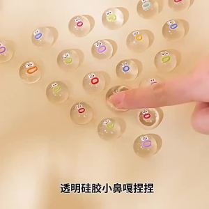Cute Fidget Mini Silicone Pinch Music Fidget Poppers Sensory Toys Soft and Fun Playball for Childrens Office Desk Accessories
