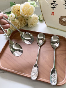 Stainless Steel Childrens Spoon Household Use Cute Design Dessert Spoon Stirring Spoon Twelve Zodiac Signs Hotel Spoon