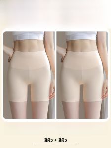 MiiOW | กางเกงขาสั้นผ้าไหมน้ำแข็งไร้ตะเข็บสำหรับผู้หญิง กางเกงชั้นในแบบสองในหนึ่ง ป้องกันแสง ไม่ร�น ความยาวสั้น ระบายอากาศได้ดี ทรงหลวม