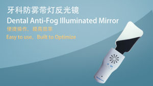 NICEDEN Dental Automatic Anti-fog Mirror for Oral Photography Reflector Defog Mirror Orthodontic Buccal Occlusal Lingual Dental Supplies