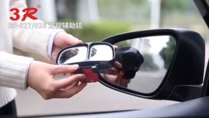 Car Dual Angle Blind Spot Mirror Parking Assistant Adjustable Dual Wide Angle For Car Truck Plug & Play Driver Side Co-Driver Side Cermin Parking Sisi Cermin Cembung Convex Mirror 3R-027/3R-028