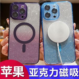 Magnetic Acrylic Wireless Charging Case for Apple 17 16 15 14 pro Max with Lens Film Gradient Design Shockproof Full Cover Protection