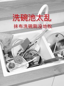 Kitchen Sink Organizer Sponge Soap Rack Brush Storage Rack Drainage Rack Bathroom Organizer Rack