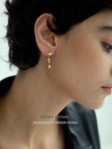 Korean Style Alloy Tassel Earrings Womens Face Slimming Starry Sky Design Fairy Atmosphere Ear Jewelry Fashion Accessories