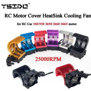 YSIDO HeatSink Cooling Fan Cover for RC Car 540 550 3650 3660 3665 Brushless Electric Motor Wltoys 124017 124016 Model Car Parts