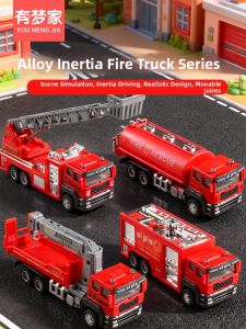 Fire Truck Toy Car Water Spraying 3-6 Years