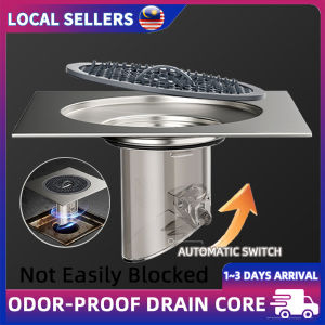 Upgrade Bathroom Drain Core Easy Install Rust-Proof Floor Drain Trap Rapid Drainage Water Filter Anti-Clogging