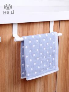 Hammered Metal Wall Mounted Towel Rack Simple  Style Hand Towel Holder Bathroom Storage Organizer No Drilling Required