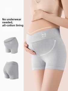 miiow | Maternity Safety Pants Womens Cross Belly Support Anti-Light Bottom Shorts Underwear Two-In-One New 2025 MiiOW Cat Person