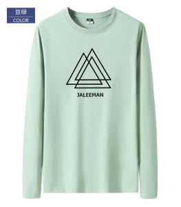 Banxi Blue Long Sleeves T-Shirt Mens Pure Cotton round Neck 2024 Spring & Fall New Arrival Mens Cotton Autumn Clothes Pure Cotton Autumn Clothes T-shirt Undershirt