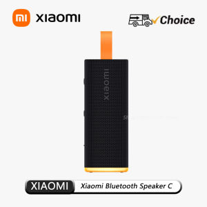Xiaomi | NEW Xiaomi Outdoor Portable Bluetooth Speaker C 18W Powerful Sound Speaker 3D Dazzling Lighting Waterproof and Dustproof Speaker